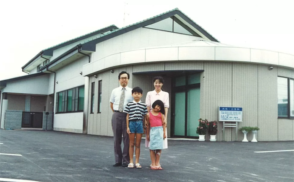 28年前のすぎのクリニック